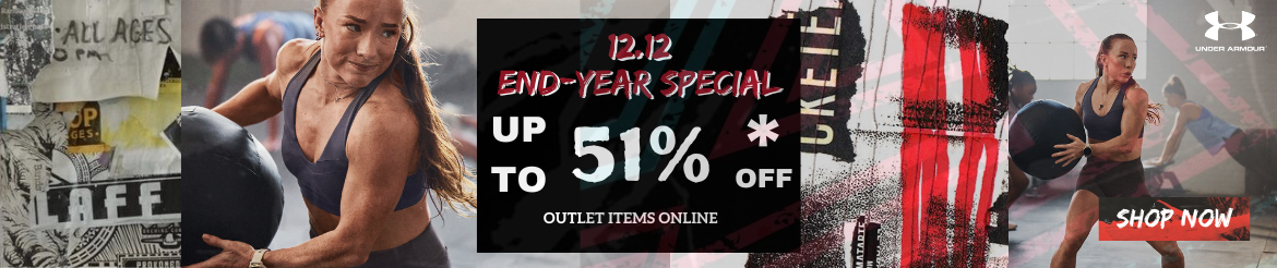 12.12 End-Year Special
